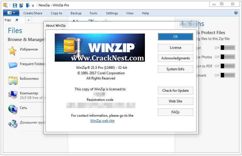winzip for mac 10.6 free download