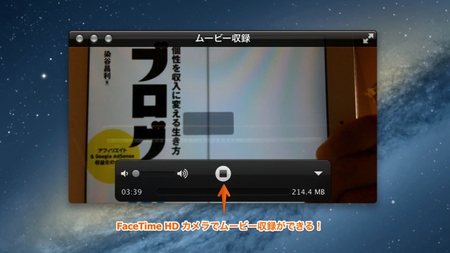 buzz player for mac